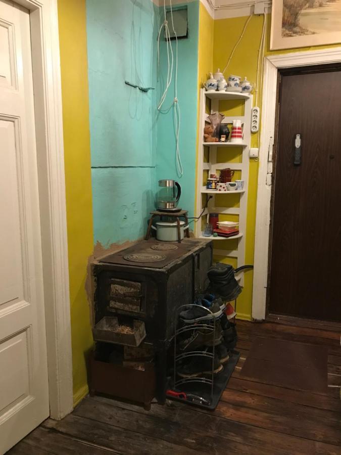 Cozy Condo For Up To 3 Travellers, With Kitchen And Bath 리가 외부 사진